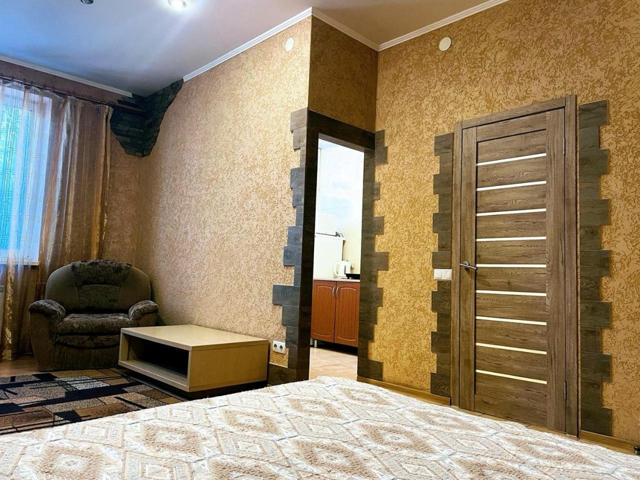 Апартаменты в центре Кривого Рога Кривий Ріг Екстер'єр фото