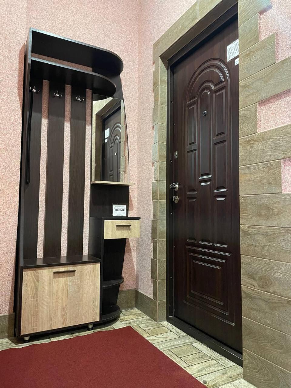 Апартаменты в центре Кривого Рога Кривий Ріг Екстер'єр фото